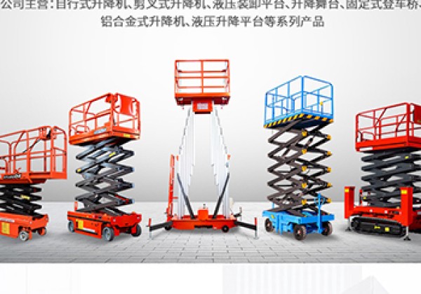 临颍​出口成为核心增长引擎